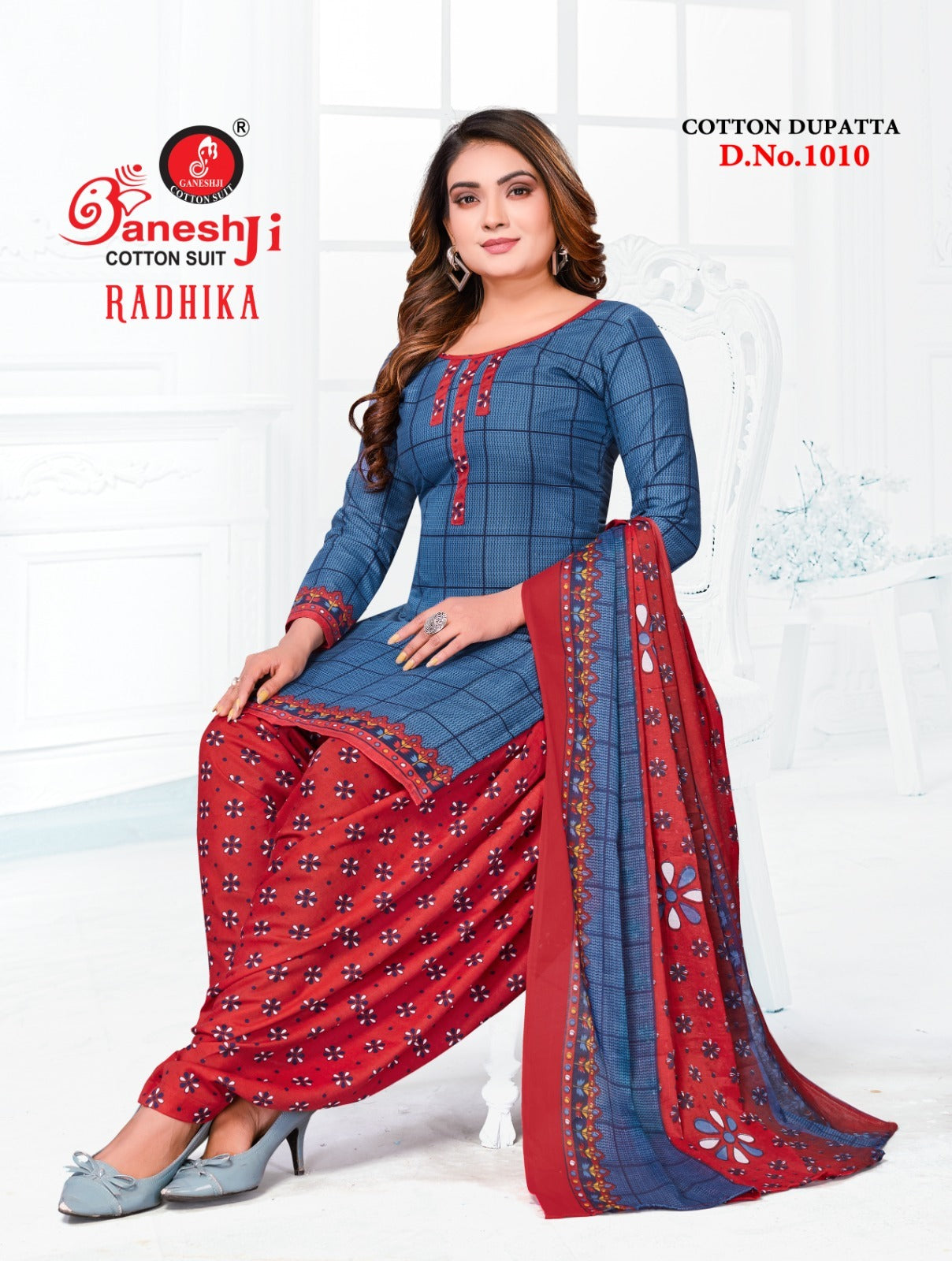 Radhika Vol 1 Ganeshji Cotton Dress Material Wholesale Price