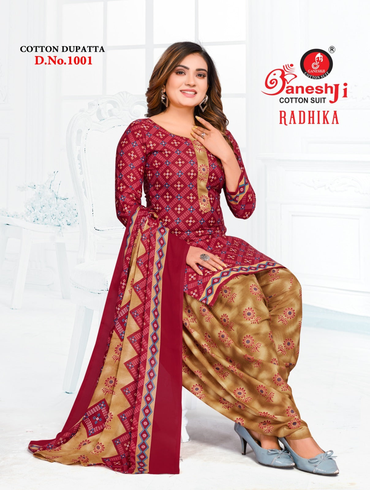 Radhika Vol 1 Ganeshji Cotton Dress Material Wholesale Price