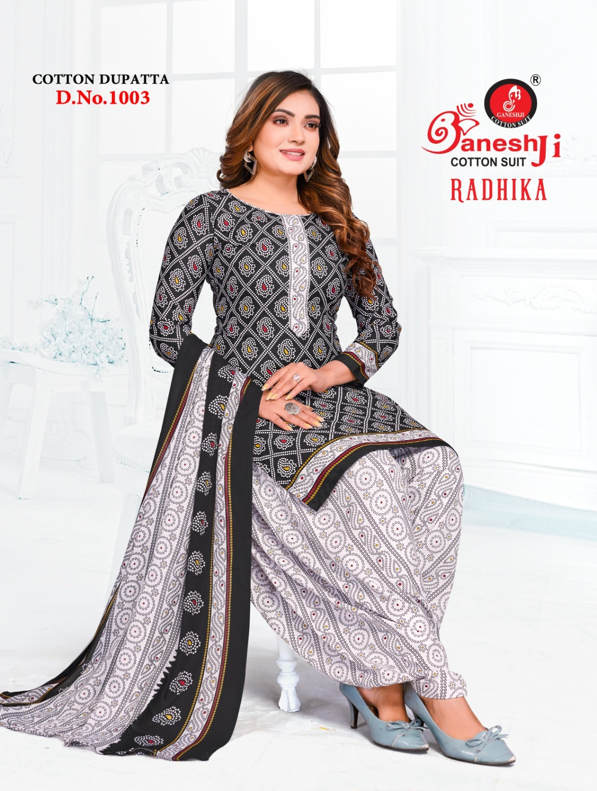 Radhika Vol 1 Ganeshji Cotton Dress Material Wholesale Price