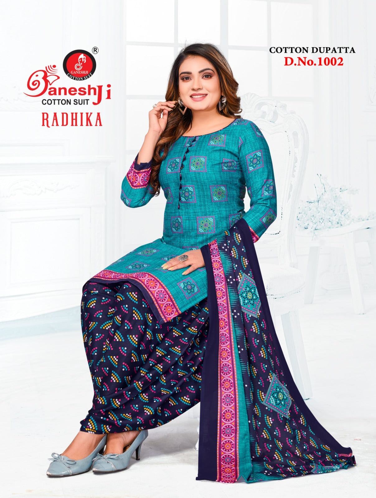 Radhika Vol 1 Ganeshji Cotton Dress Material Wholesale Price