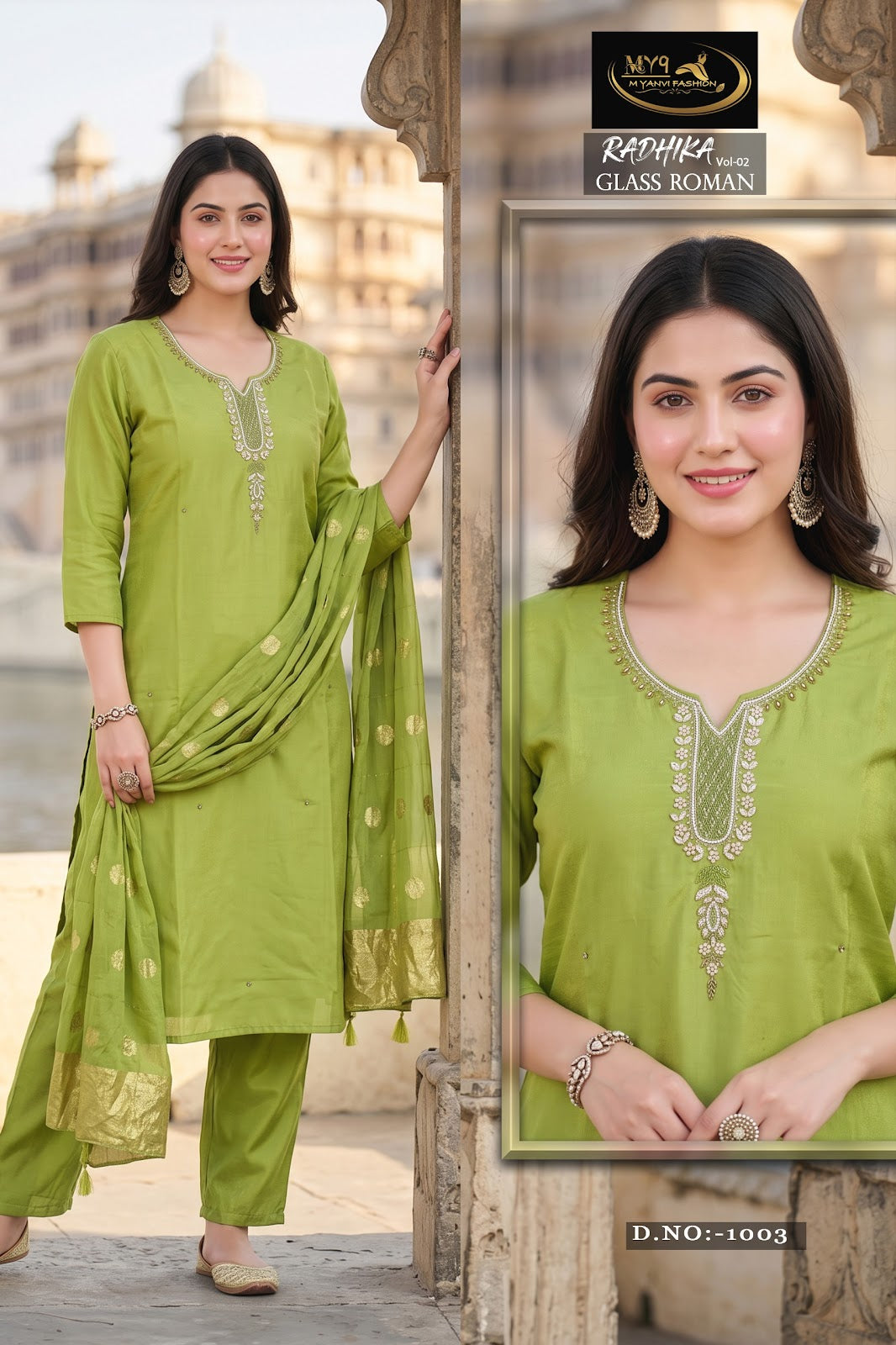 Radhika Vol 2 My9 Roman Readymade Pant Style Suits Manufacturer Ahmedabad
