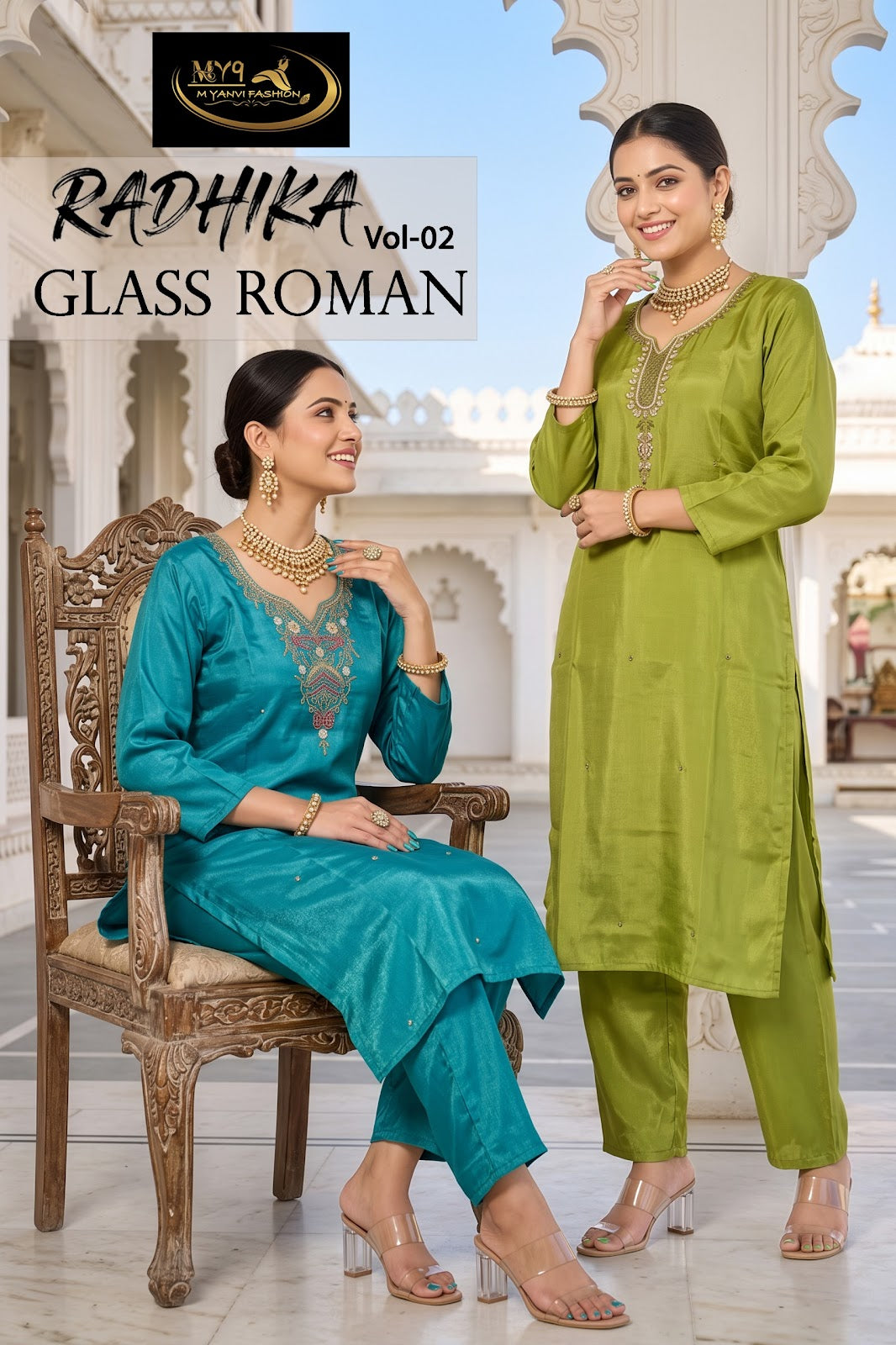 Radhika Vol 2 My9 Roman Readymade Pant Style Suits Manufacturer Ahmedabad
