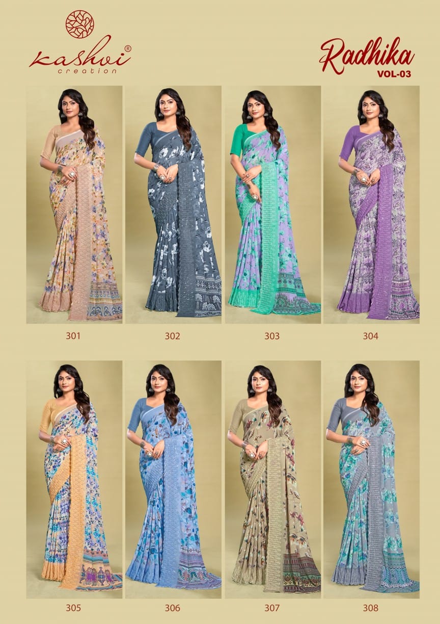 Radhika Vol 3 Kashvi Creation Weightless Sarees Exporter Gujarat