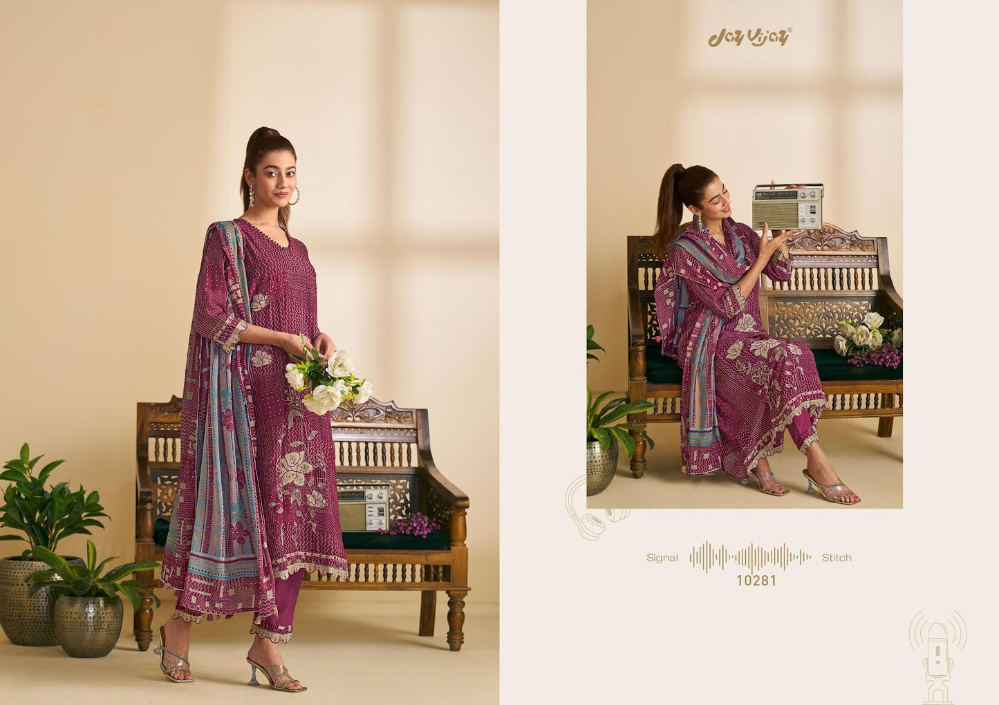 Radio Jay Vijay Pant Style Suits Supplier Ahmedabad