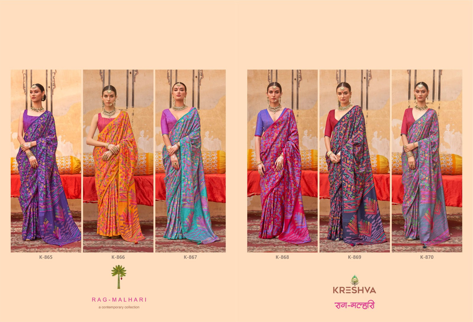Rag Malhari 865-870 Kreshva Silk Sarees Exporter Gujarat