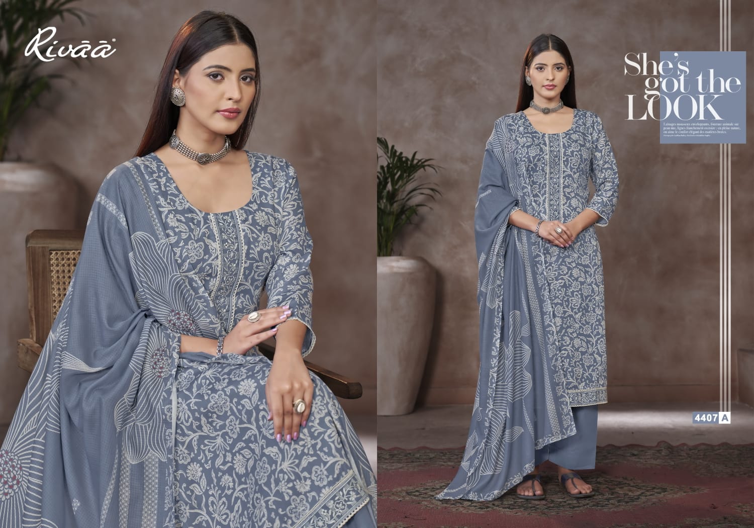 Ragini 2 Rivaa Jam Satin Plazzo Style Suits Supplier Gujarat