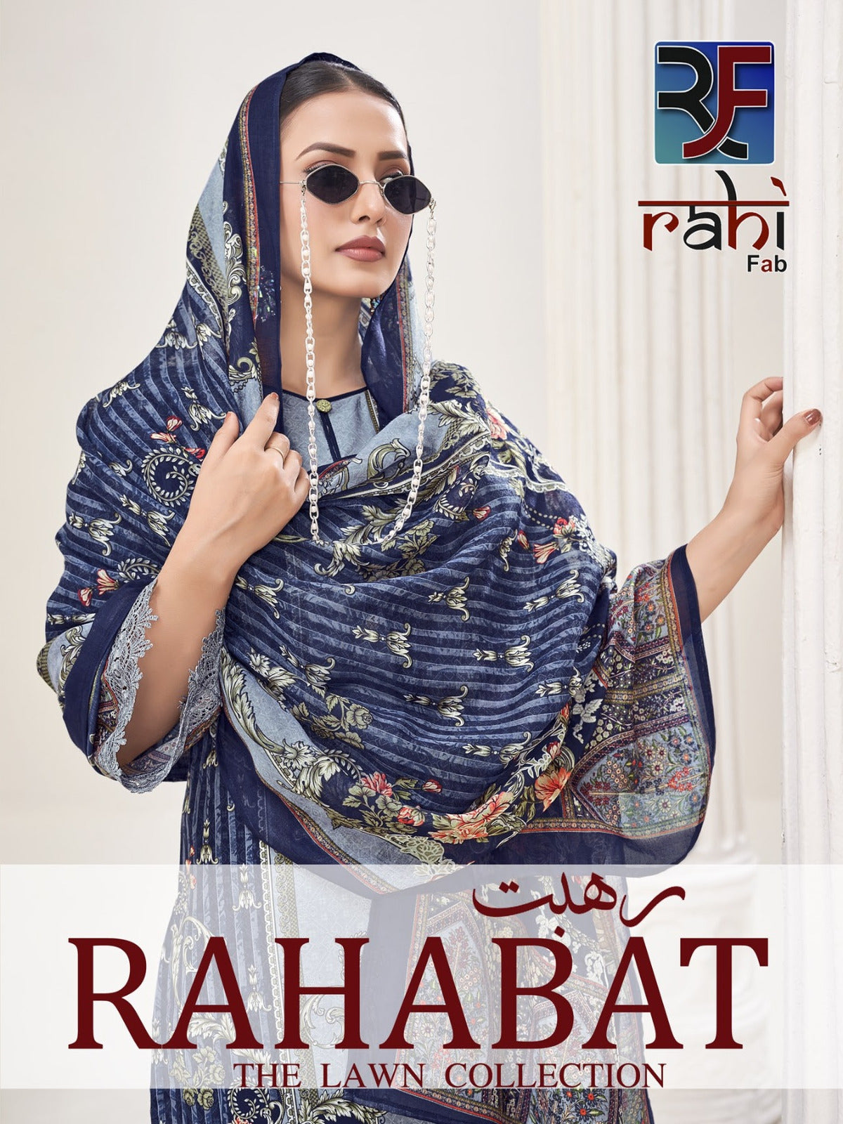 Rahabat The Lawn Collection Rahi Fab Karachi Salwar Suits Wholesaler India