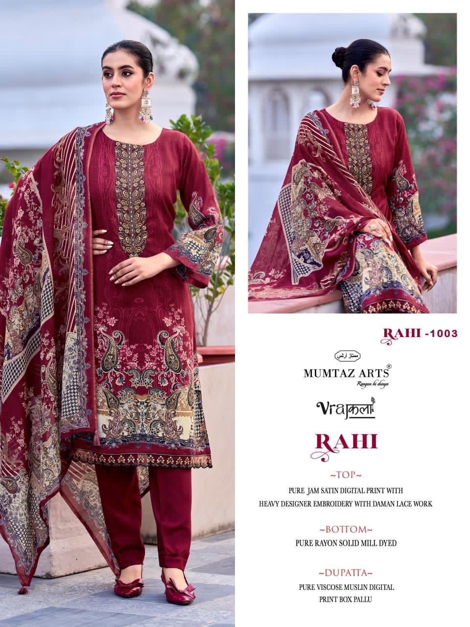 Rahi Mumtaz Arts Viscose Karachi Salwar Suits Exporter Gujarat