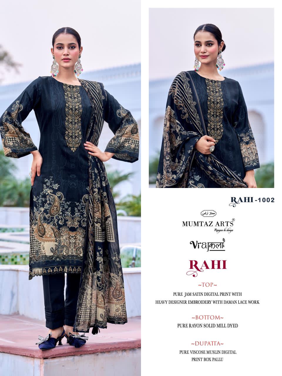 Rahi Mumtaz Arts Viscose Karachi Salwar Suits Exporter Gujarat