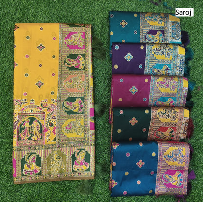 Rainaa Silk Saroj Pure Sarees Exporter