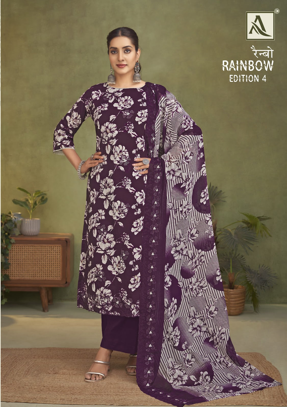 Rainbow Edition 4 Alok Cotton Karachi Salwar Suits Manufacturer Ahmedabad