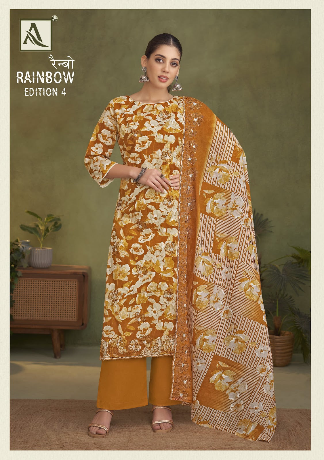 Rainbow Edition 4 Alok Cotton Karachi Salwar Suits Manufacturer Ahmedabad