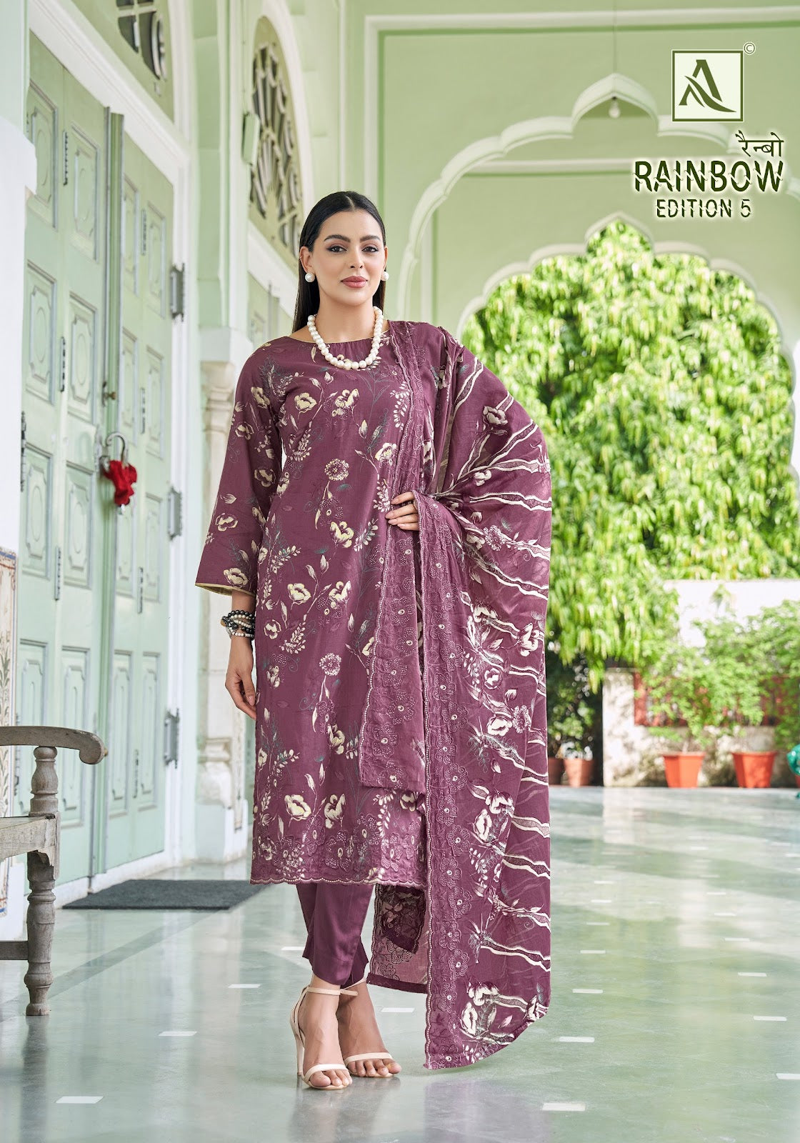 Rainbow Edition 5 Alok Cambric Cotton Karachi Salwar Suits Wholesaler India