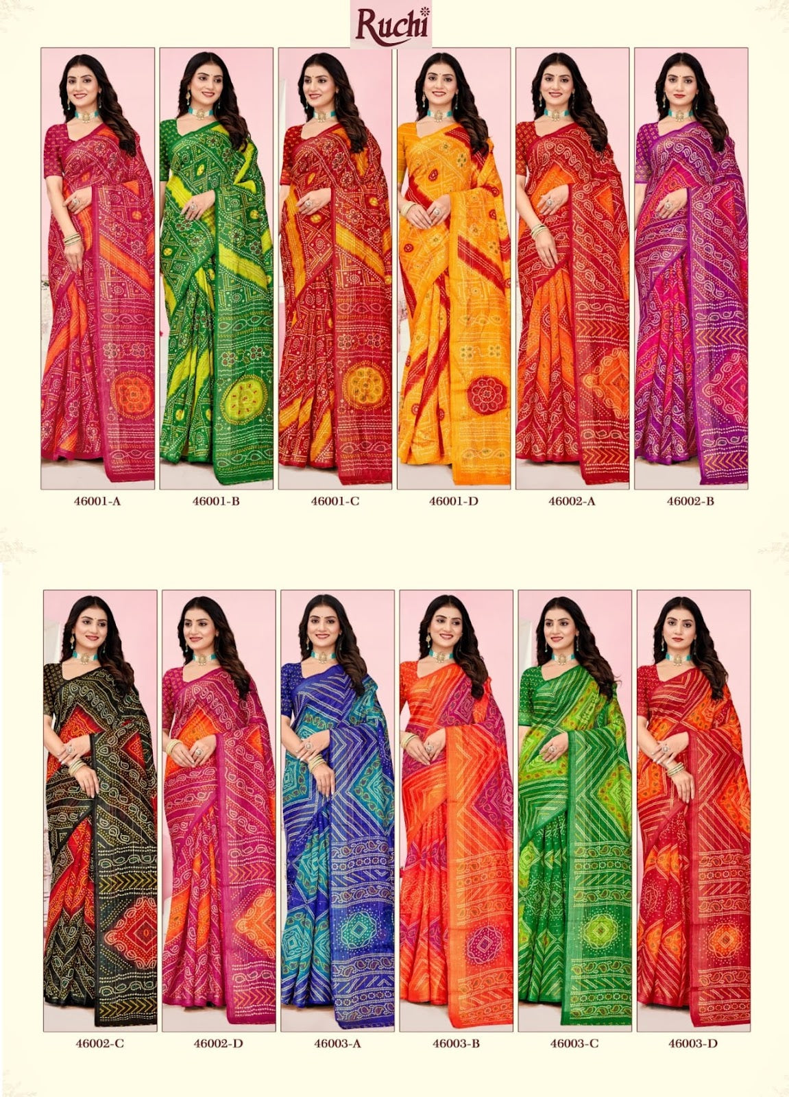 Rainbow Silk 2 Ruchi Linen Silk Sarees Manufacturer Gujarat