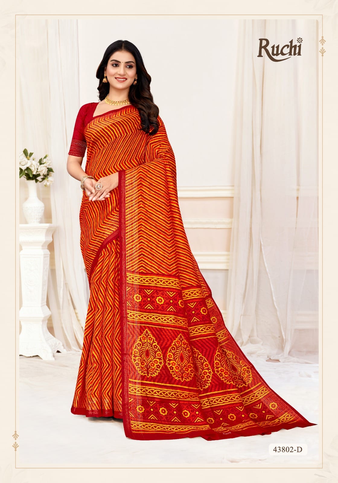 Rainbow Silk Ruchi Linen Silk Sarees Supplier Gujarat