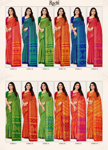 Rainbow Silk Ruchi Linen Silk Sarees Supplier Gujarat