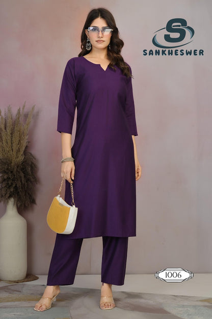 Rainbow Vol 1 Sankheswer Vertican Kurti Pant Set Wholesale Price