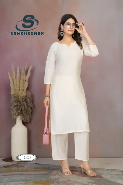 Rainbow Vol 1 Sankheswer Vertican Kurti Pant Set Wholesale Price