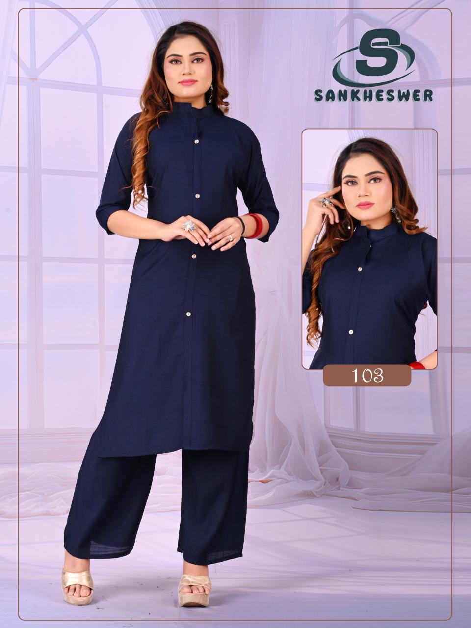 Rainbow Vol 2 Sankheswer Vertican Kurti Plazzo Set Exporter India