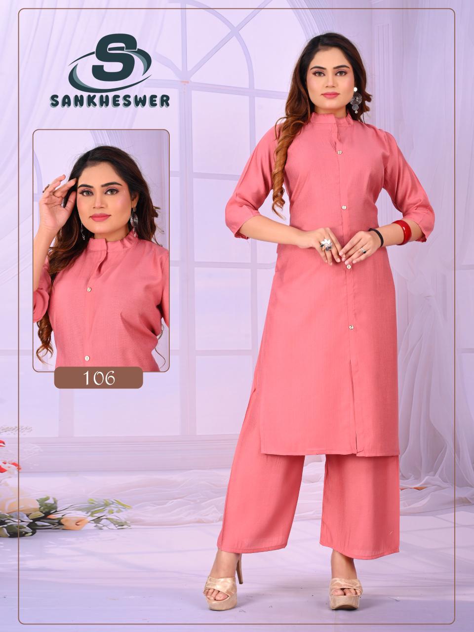 Rainbow Vol 2 Sankheswer Vertican Kurti Plazzo Set Exporter India