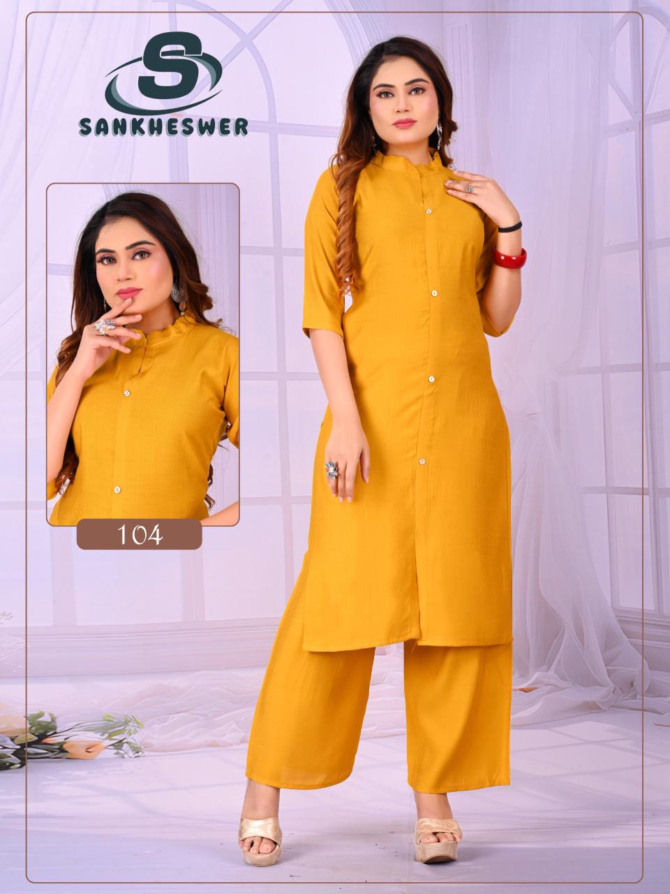 Rainbow Vol 2 Sankheswer Vertican Kurti Plazzo Set Exporter India