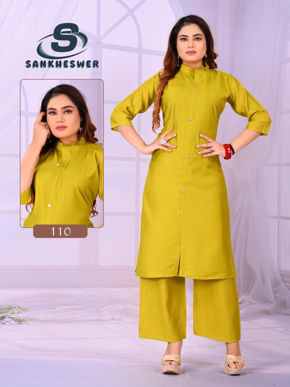 Rainbow Vol 2 Sankheswer Vertican Kurti Plazzo Set Exporter India