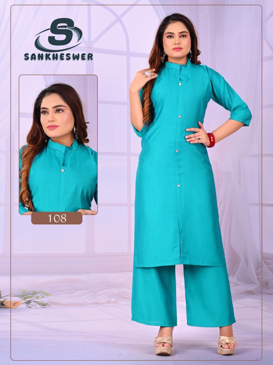 Rainbow Vol 2 Sankheswer Vertican Kurti Plazzo Set Exporter India