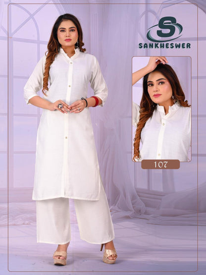 Rainbow Vol 2 Sankheswer Vertican Kurti Plazzo Set Exporter India