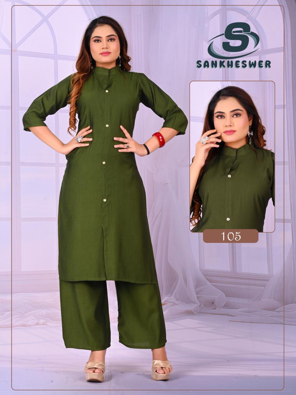 Rainbow Vol 2 Sankheswer Vertican Kurti Plazzo Set Exporter India