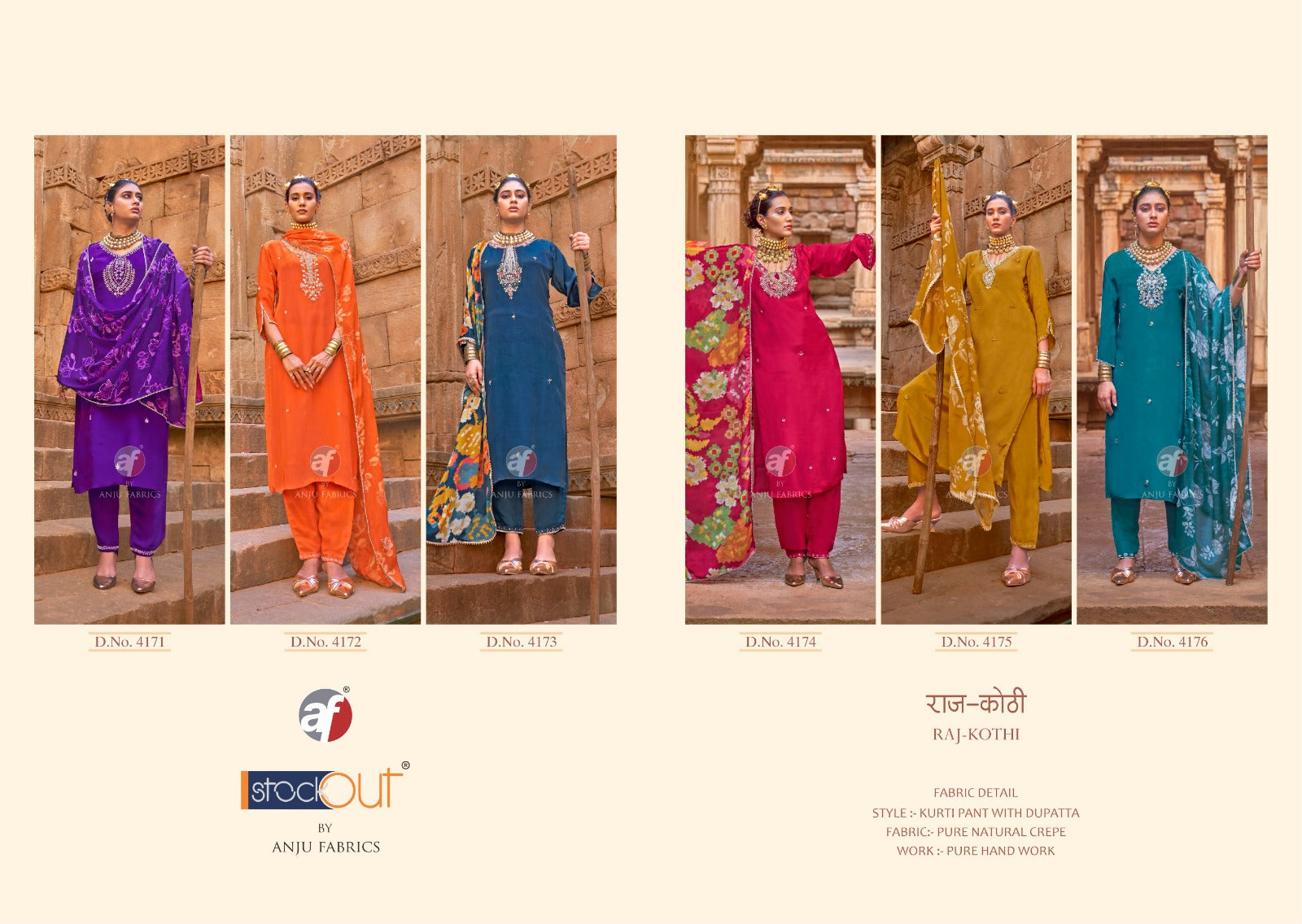 Raj Kothi Af Natural Crepe Readymade Pant Style Suits Manufacturer