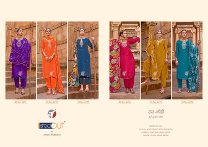 Raj Kothi Af Natural Crepe Readymade Pant Style Suits Manufacturer