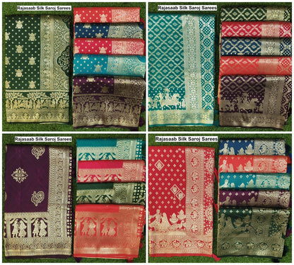 Rajasaab Silk Saroj Sarees Wholesale