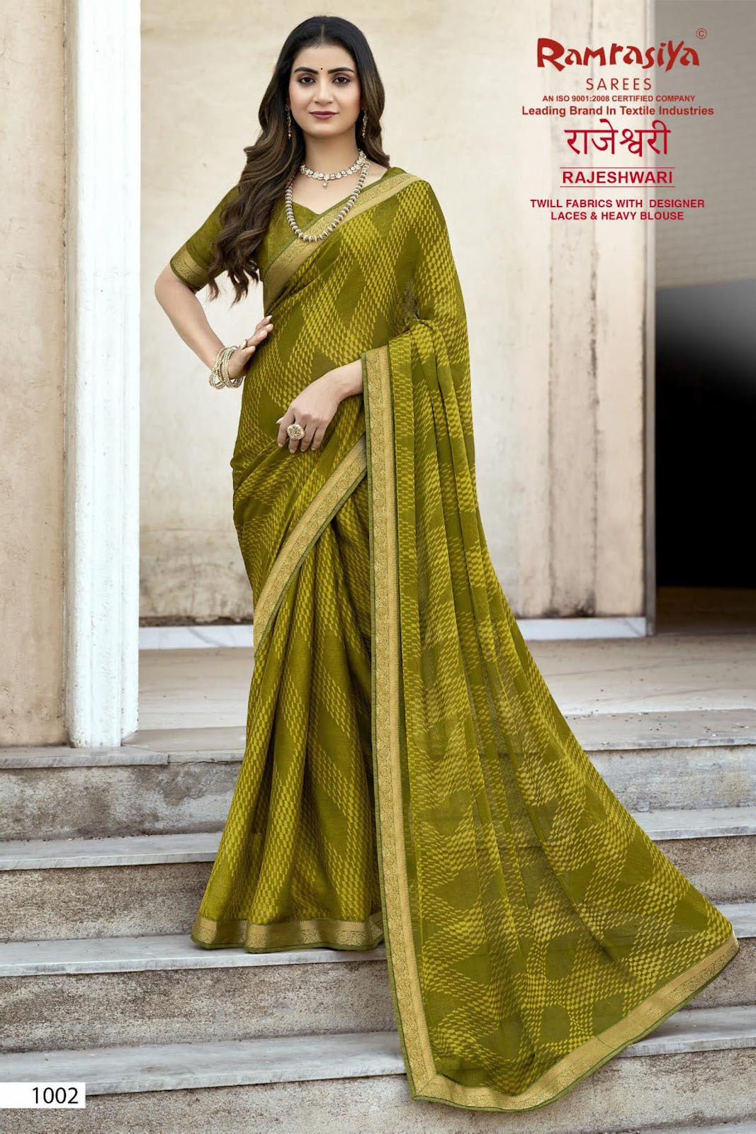 Rajeshwari Ramrasiya Twill Sarees Exporter India