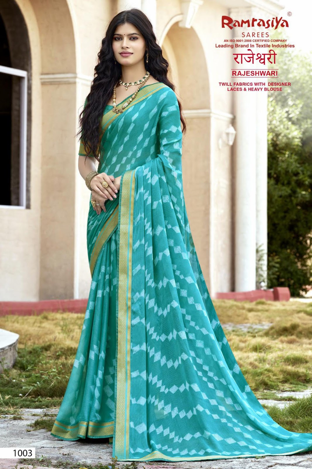 Rajeshwari Ramrasiya Twill Sarees Exporter India