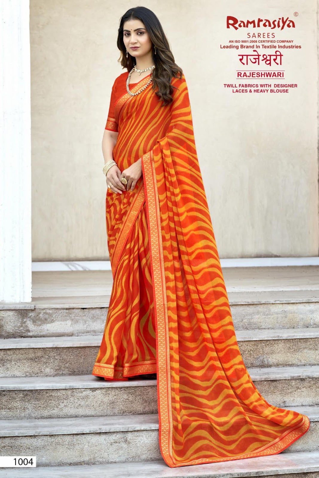 Rajeshwari Ramrasiya Twill Sarees Exporter India