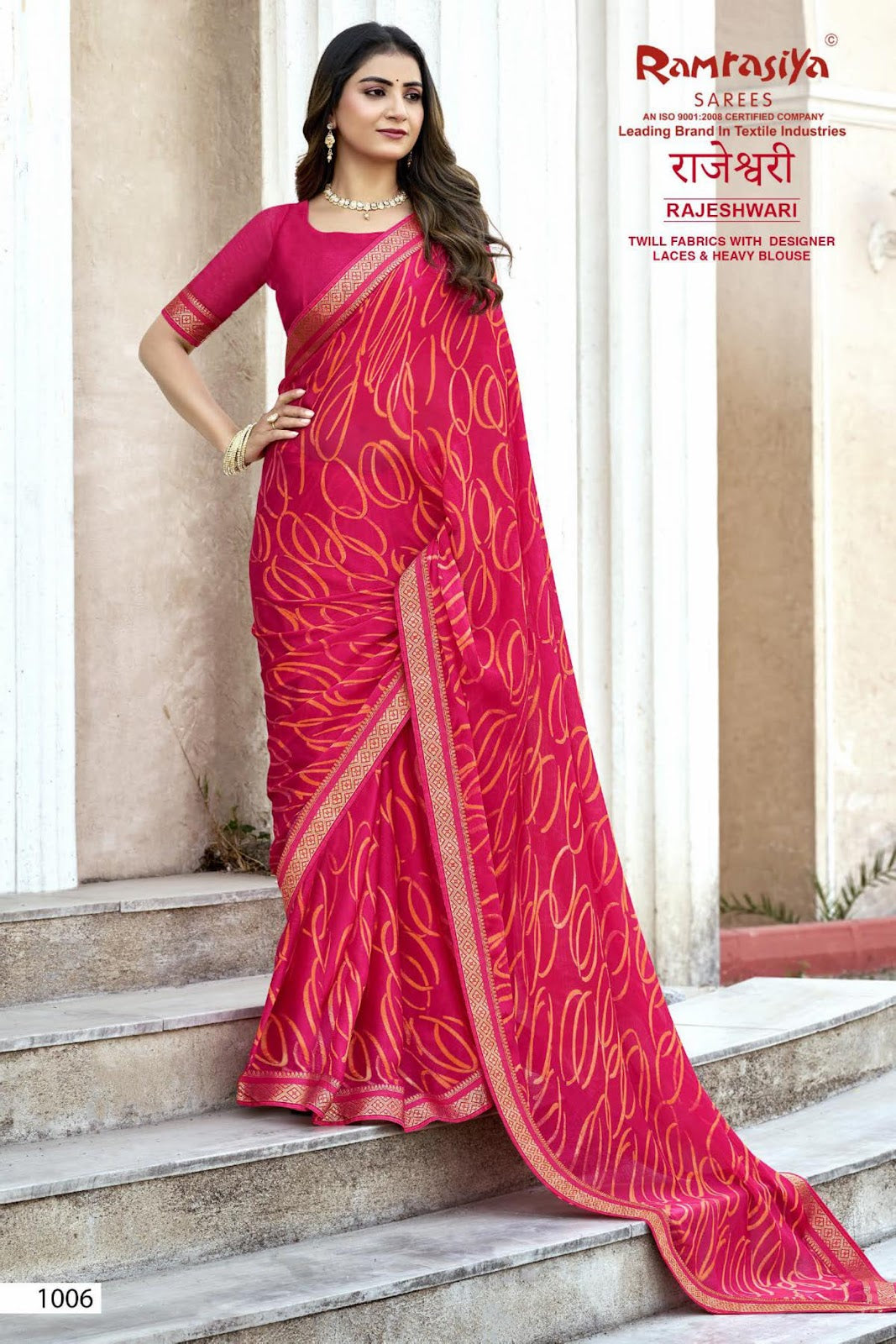 Rajeshwari Ramrasiya Twill Sarees Exporter India