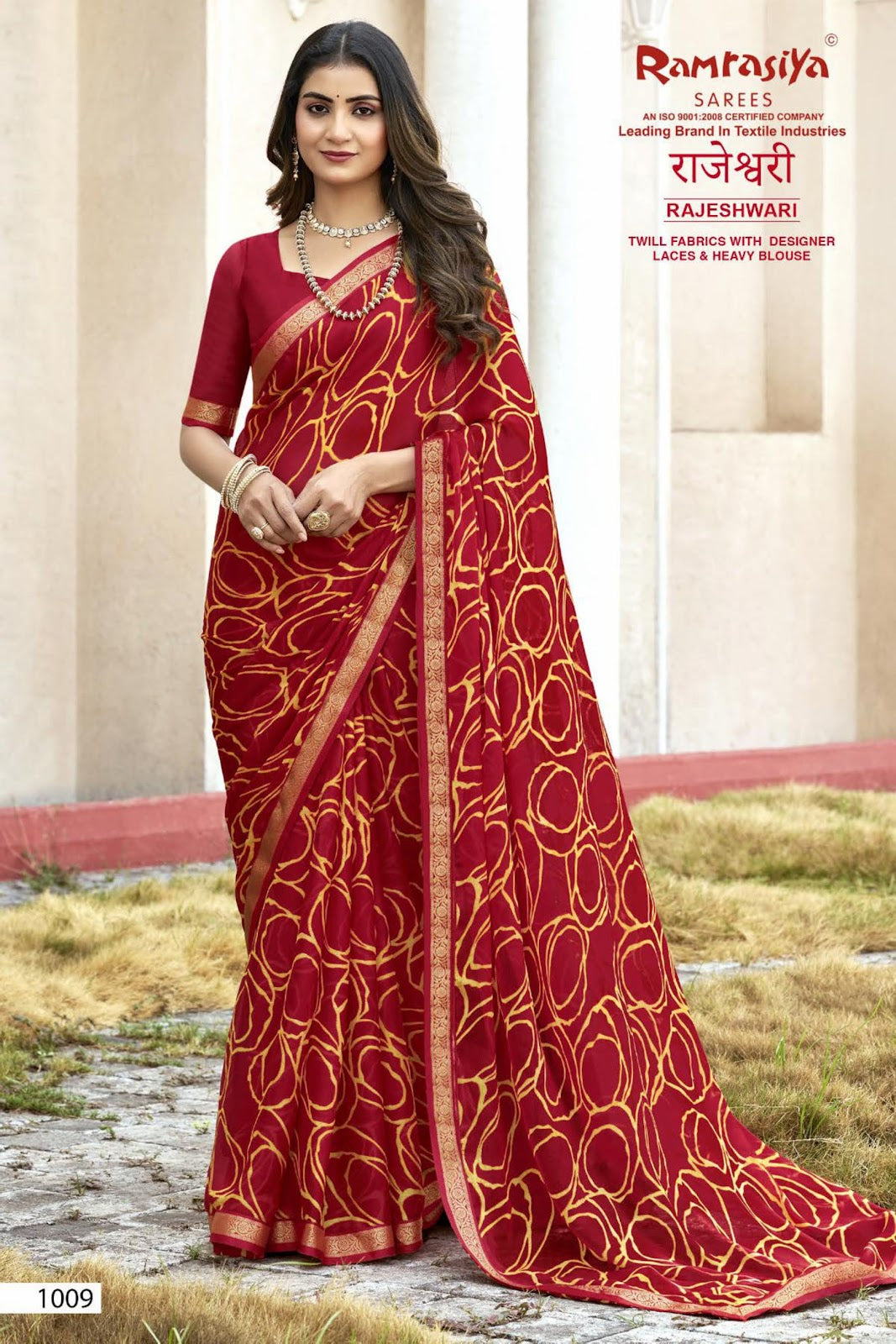Rajeshwari Ramrasiya Twill Sarees Exporter India