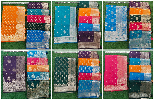 Rajkumari Silk Hans Creation Sarees Wholesaler India