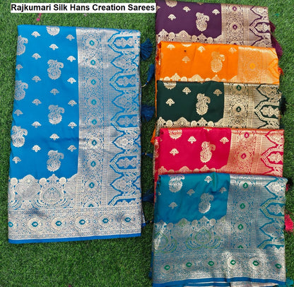 Rajkumari Silk Hans Creation Sarees Wholesaler India
