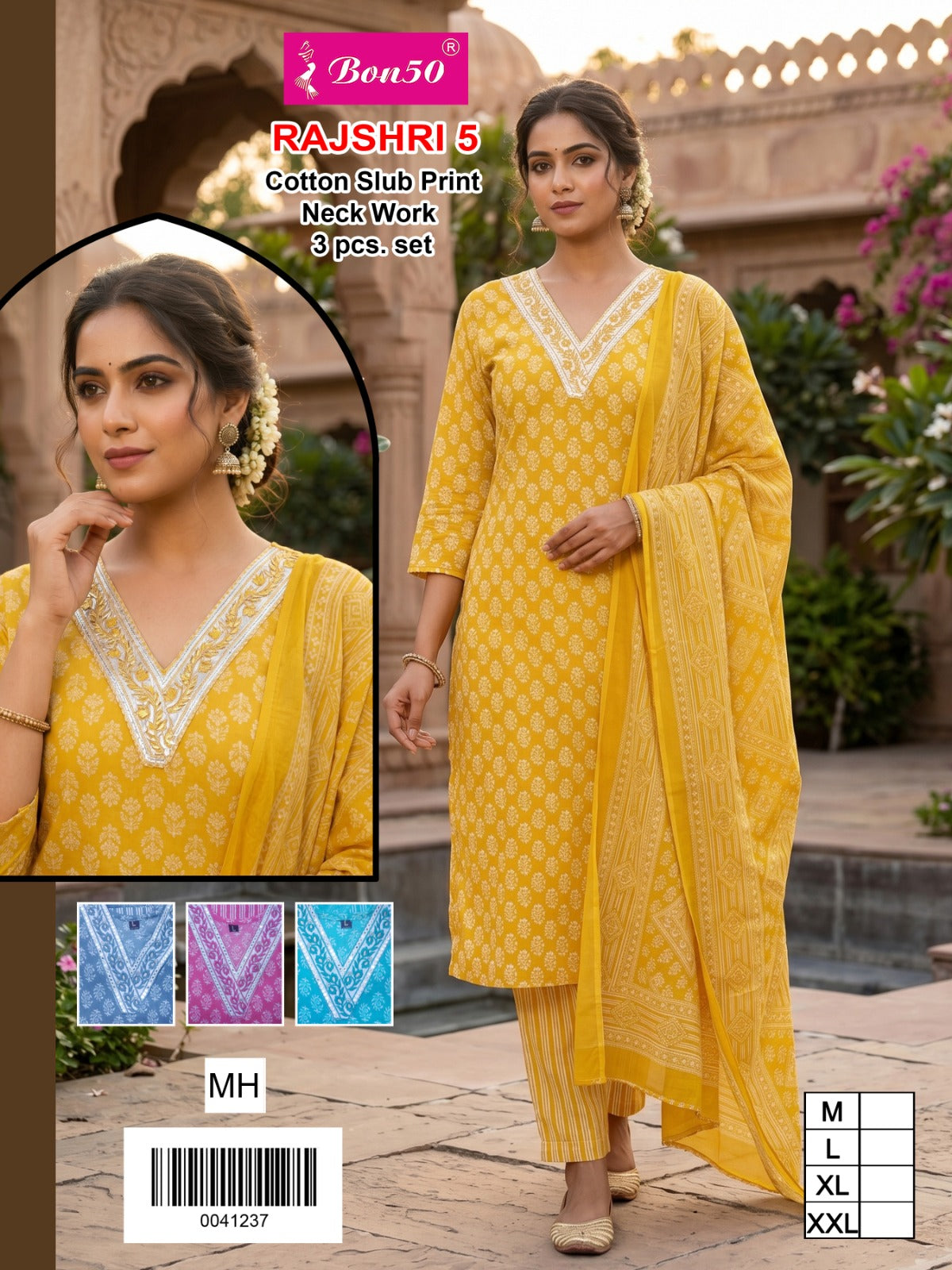 Rajshri Bon50 Readymade Cotton Pant Suits Wholesale Price