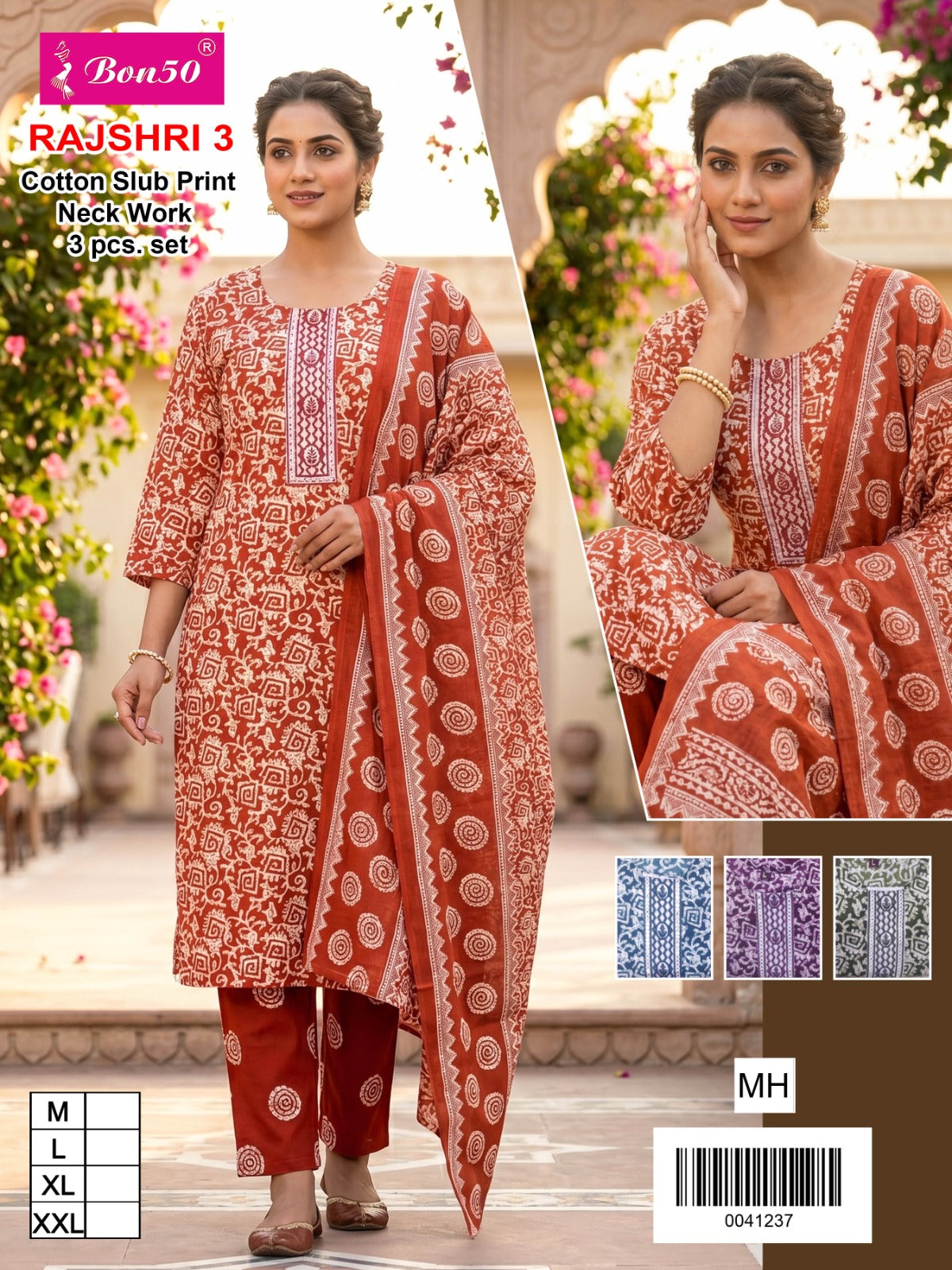 Rajshri Bon50 Readymade Cotton Pant Suits Wholesale Price