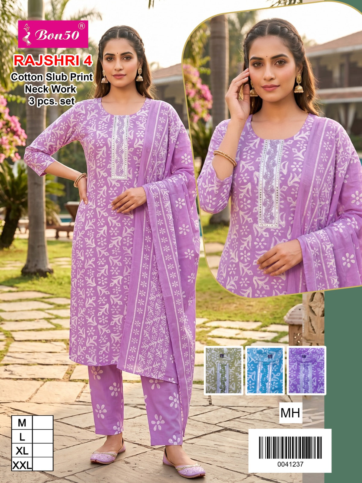 Rajshri Bon50 Readymade Cotton Pant Suits Wholesale Price