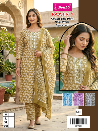 Rajshri Bon50 Readymade Cotton Pant Suits Wholesale Price