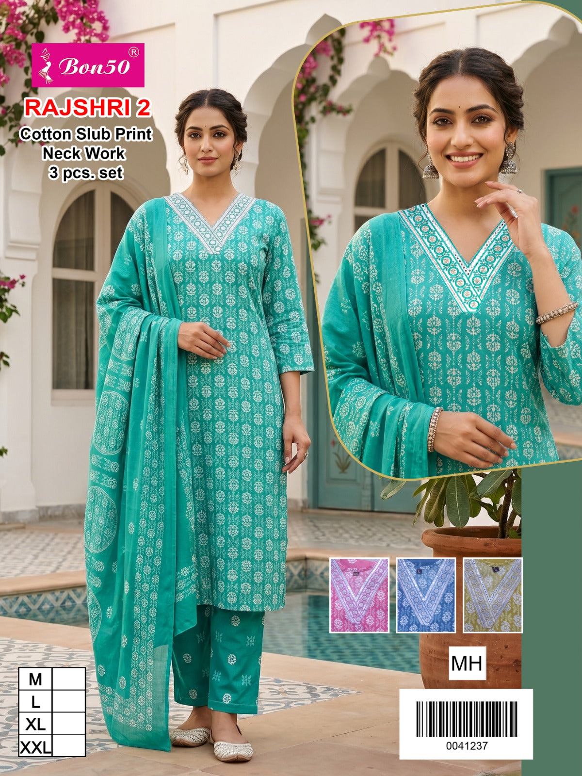 Rajshri Bon50 Readymade Cotton Pant Suits Wholesale Price