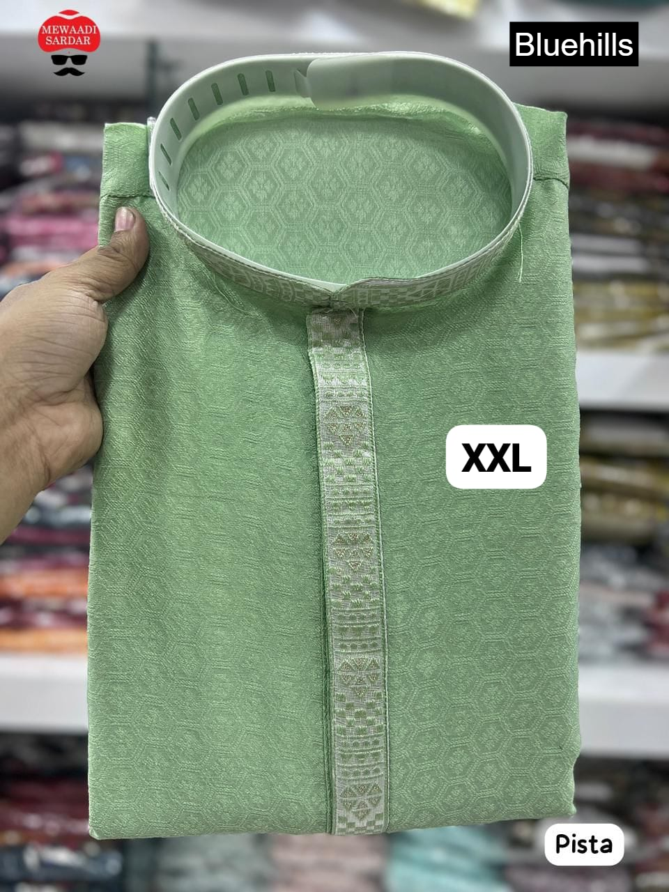 Rajtilak 5.0 Bluehills Jacquard Silk Mens Kurta Exporter India