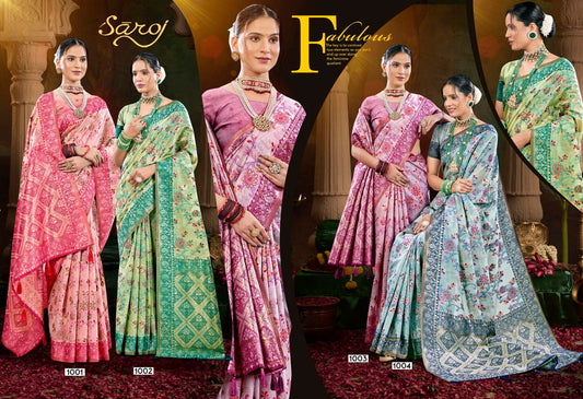Rajvanshi 1 Saroj Pure Linen Sarees Wholesaler Gujarat