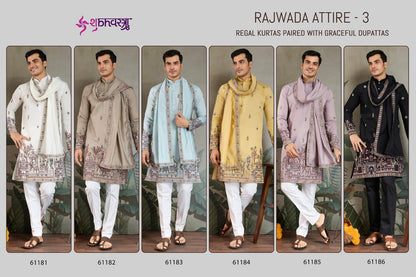 Rajwada Attire 3 Shubhvastra Viscose Silk Mens Kurta Dupatta Supplier Gujarat