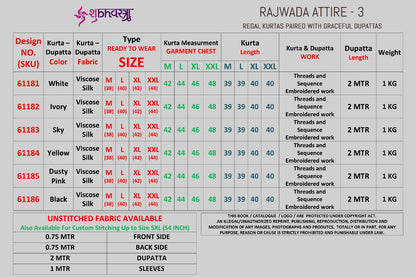 Rajwada Attire 3 Shubhvastra Viscose Silk Mens Kurta Dupatta Supplier Gujarat