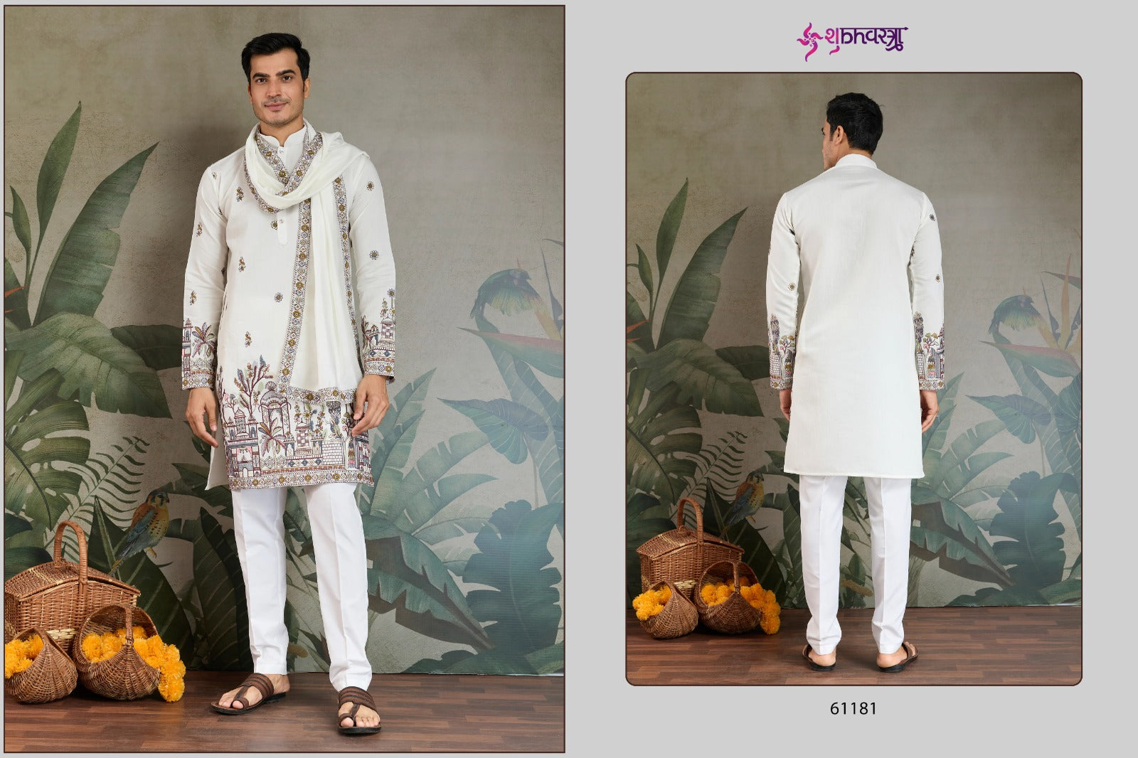 Rajwada Attire 3 Shubhvastra Viscose Silk Mens Kurta Dupatta Supplier Gujarat