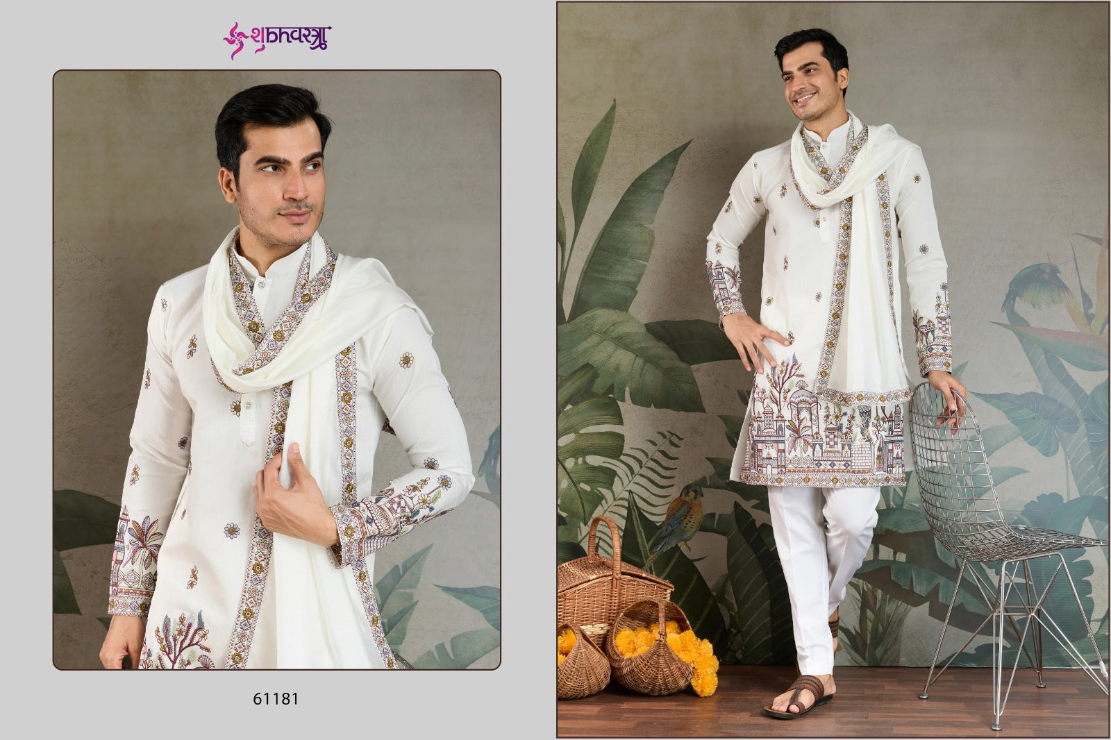 Rajwada Attire 3 Shubhvastra Viscose Silk Mens Kurta Dupatta Supplier Gujarat